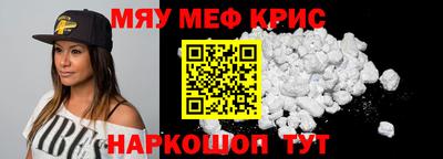 ECSTASY Кунгур