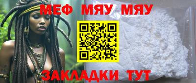 герыч Кулебаки