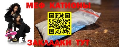 герыч Кулебаки
