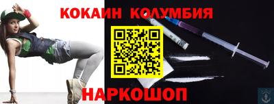 ECSTASY Кунгур