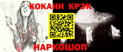 ECSTASY Кунгур
