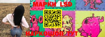 герыч Кулебаки