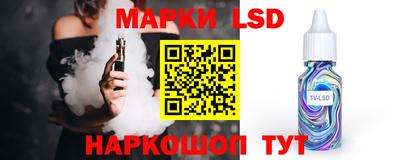 ECSTASY Кунгур