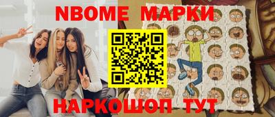 герыч Кулебаки