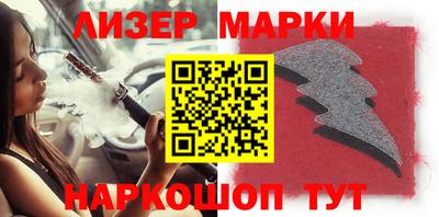 герыч Кулебаки