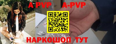 ECSTASY Кунгур