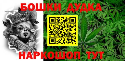 ECSTASY Кунгур