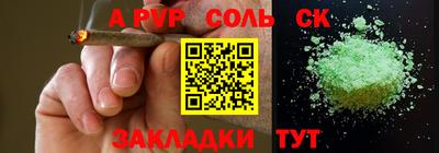 ECSTASY Кунгур