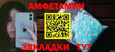 ECSTASY Кунгур