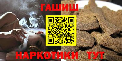 герыч Кулебаки