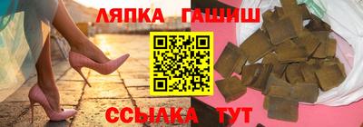 мефедрон VHQ Кумертау