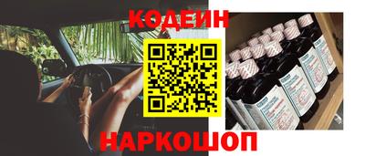 мефедрон VHQ Кумертау