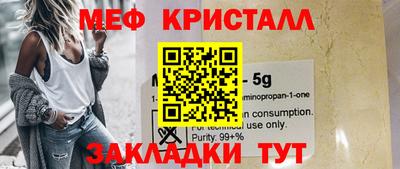 герыч Кулебаки
