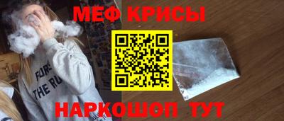 ECSTASY Кунгур