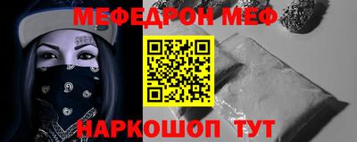 ECSTASY Кунгур