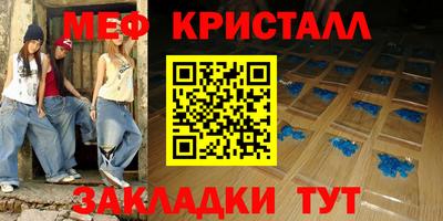 герыч Кулебаки