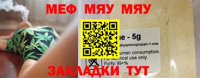 ECSTASY Кунгур