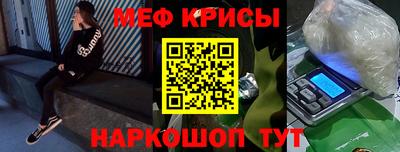 герыч Кулебаки